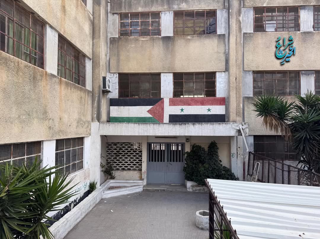 صورة المشروع